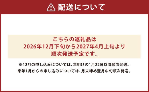 とらふぐフルコース【極】吉宝ふぐ(40cm赤絵皿全盛り・8～10人前、白子、唐揚げセット)『焼きひれ/特製ポン酢/もみじおろし付き』【2026年12月下旬から2027年4月上旬発送開始】