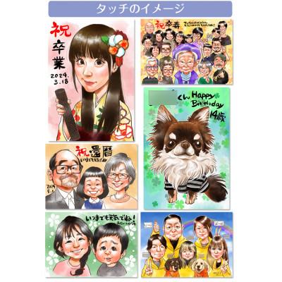 ふるさと納税 寝屋川市 <似顔絵世界大会チャンピオン「ちひろ」>【額付き】似顔絵 2名分 Mサイズ(A4)または色紙サイズ |  | 02