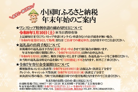 【トモヨシ】純国産 馬刺し 4種 上赤身 霜降り 馬ユッケ 馬レバー 各100g 計400g 希少部位 定番 熊本名物 国内肥育 熊本と畜 贈り物 贈答 ギフト 急速冷凍 小分け 真空パック 鮮度を保