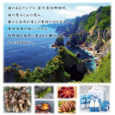 【岩手三陸たのはた鴨】　もも肉　1枚パック×3パック　限定300セット!【配送不可地域：離島】【1637775】