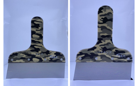 KI-2  パテキングパテベラ６点セット（３寸～８寸）迷彩柄