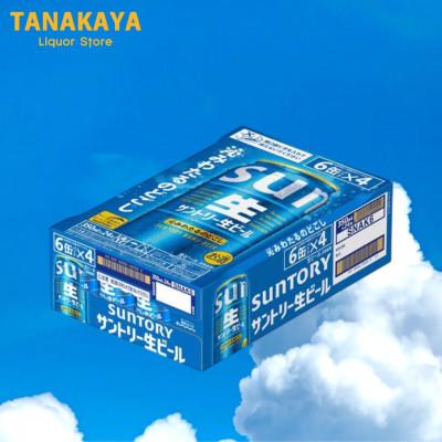 ふるさと納税 嘉島町 【毎月定期便】『九州熊本産』 サントリー生ビール 350ml 24本 1ケース全4回 |  | 02