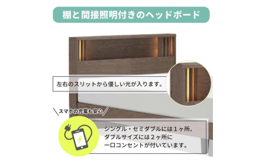 フランスベッド ファディアC3（脚付タイプ） マットレス ダブル 　ウォールナット（KWN）ミディアムソフト  家具 F23R-140