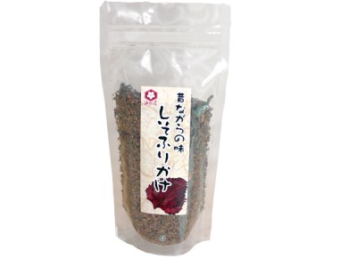 熊野乃梅　うす塩 （塩分9％）500ｇ×2Pとしそふりかけ【snby0004】