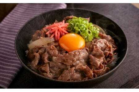 やまぐち和牛燦 切り落とし 400g（下松市） ／ 国産 牛肉 切り落とし 国産牛 肉 和牛 ブランド牛 No.212