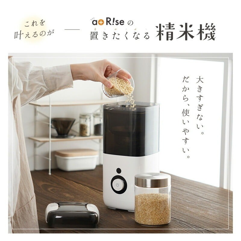 大きすぎないので使いやすい