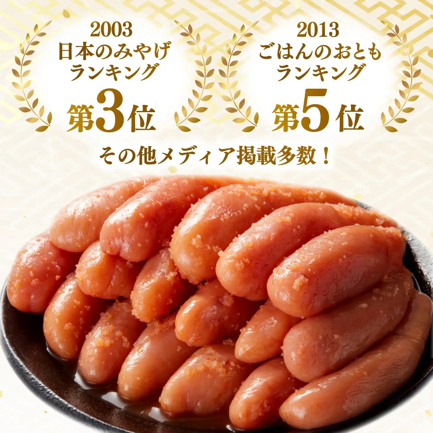 【全6回定期便】訳あり 無着色 辛子めんたい 1kg(500g×2) 桂川町/福さ屋株式会社 [ADBT011] めんたいこ めんたいこ博多 定期便 福岡 訳あり 1キロ 支援品 支援