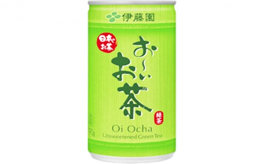 [№5895-0419]伊藤園 お～いお茶 緑茶 缶190g ×2ケース