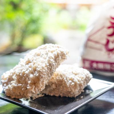 ふるさと納税 舞鶴市 手作りもろみキット(容器付) |  | 02
