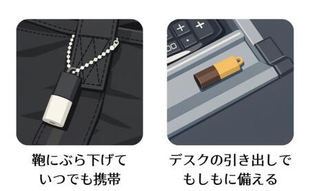 【もしものときに】防災・防犯 ホイッスル ブラック×グレー 2個セット ホイッスル 笛 防犯グッズ 災害用ホイッスル 防災ホイッスル 大音量 防災笛 災害 非常 警笛 アウトドア キャンプ 愛知 日進