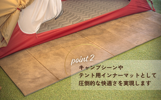 FIELD JACK アウトドアラグマット Lサイズ (FJK007) ゴールド 約140×200cm｜断熱性×快適性の10mm厚！キャンプ・テント・ピクニック・防災・おうちキャンプ・室内ラグにも最適