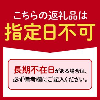入浴剤 2種 × 各2個 バスクリン プチギフト ゆず 柚子 森 香り 日用品 お風呂 バス用品