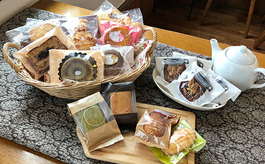 【ふるさと納税】人気の焼菓子詰め合わせ 15個入り 熨斗対応 贈答 ギフト スイーツ 菓子 詰合せ パティスリーマツキ[Q2830] 12000円