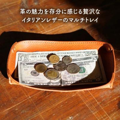ふるさと納税 糸島市 レザートレイ LADIES&GENTLEMEN [ADK045] |  | 01
