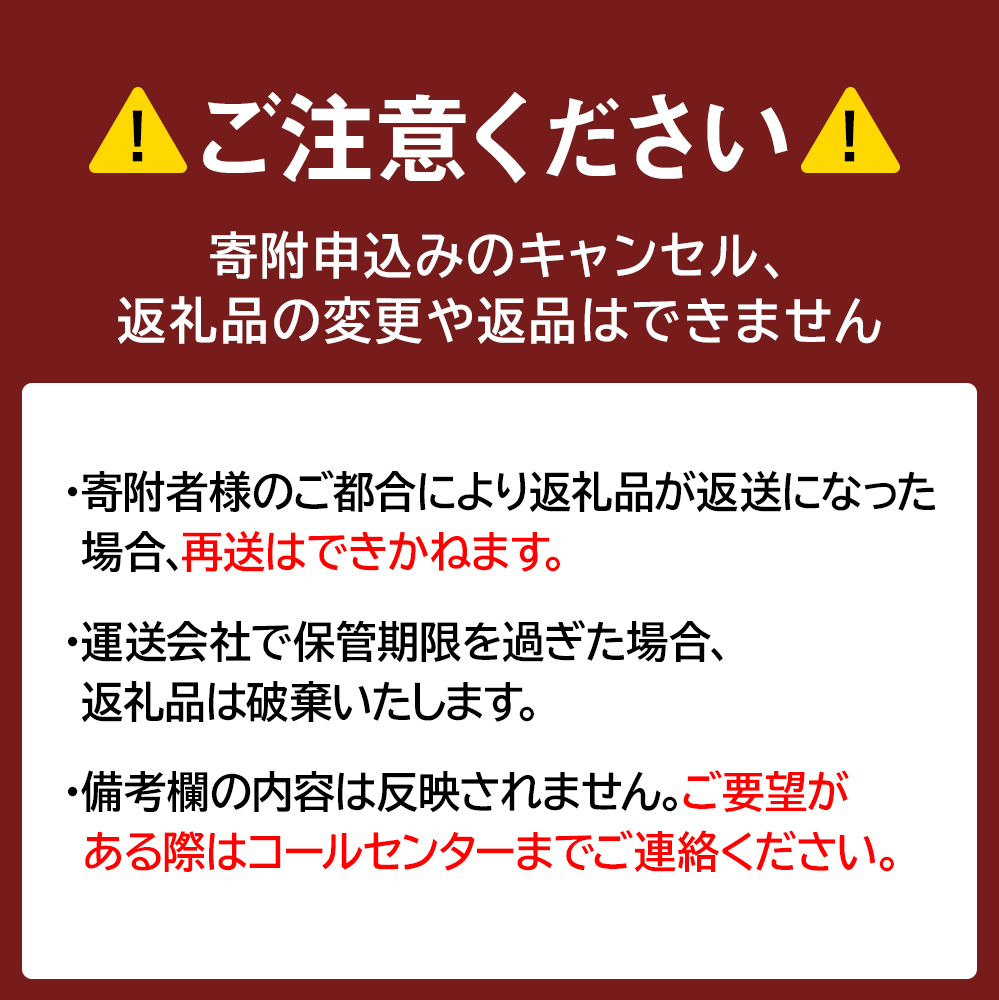 2026年発送 先行受付 ウニ本来の味が楽しめる【白老産】塩水ムラサキウニ 100g×1パック_イメージ5