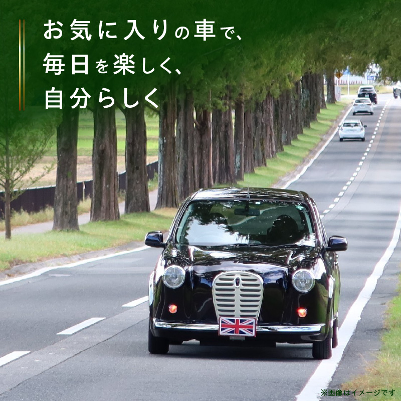 国産車ベースの英国車風オリジナルカー【ミニスター】色：カプリブルー 平成31年式28,691km ボディコーティング：なし ホイール：通常（黒色） カスタムカー レトロ風 自動車 かわいい 車 国産車