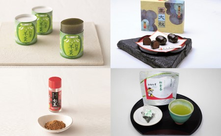 お茶 和菓子 静岡 島田の初倉 ギフト セット 初倉茶 お茶