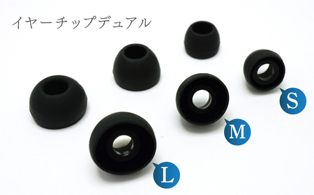 canalworks イヤホン ユニバーサルIEM CW-U73LV | イヤホン カナルワークス