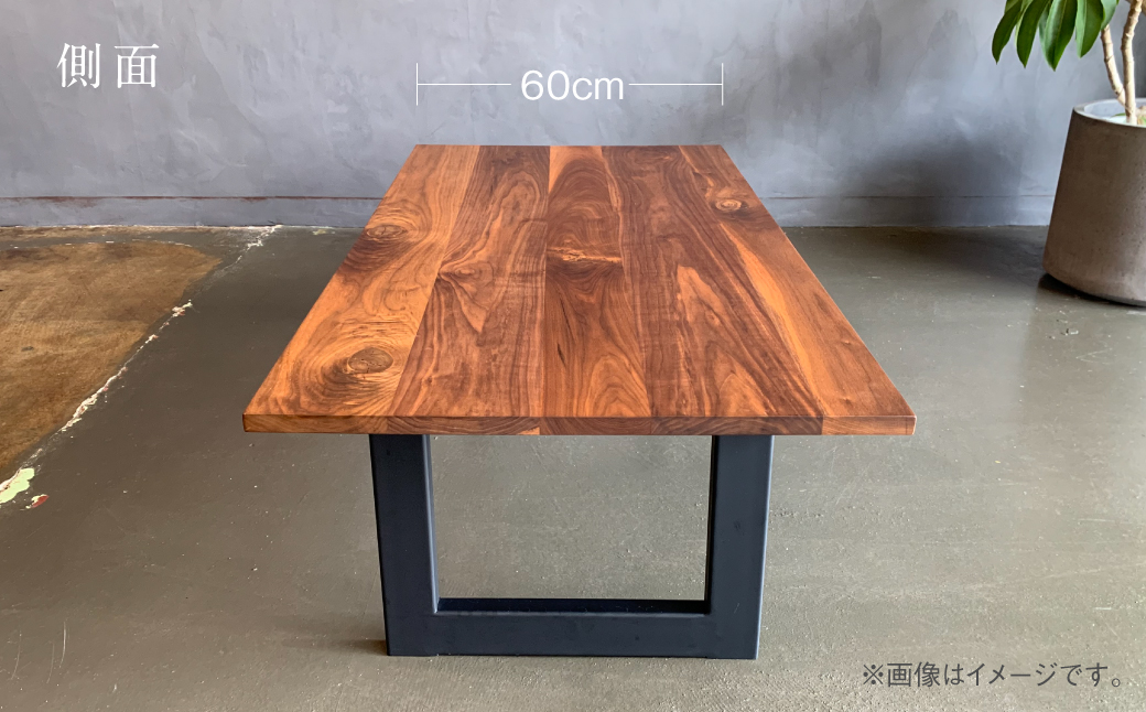 スチールレッグセンターテーブル（口の字脚） 幅1200mm 奥行600mm_イメージ3