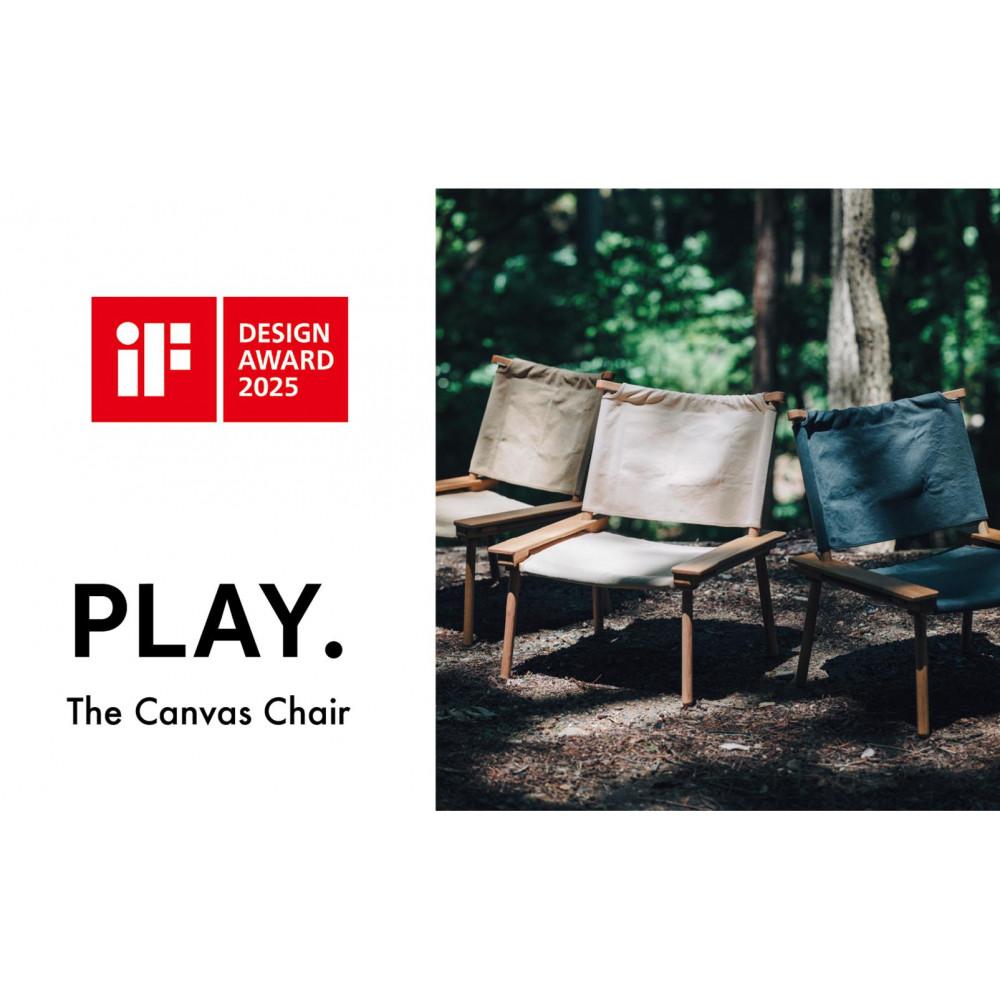 【ふるさと納税】The Canvas Chair / 3色展開(Dark Gray・Sand Beige・Khaki) | 鳥取 キャンバスチェア チェア 椅子 キャンプチェア インテリア アウトドア キャンプ 檜 おしゃれ 鳥取県 鳥取市
