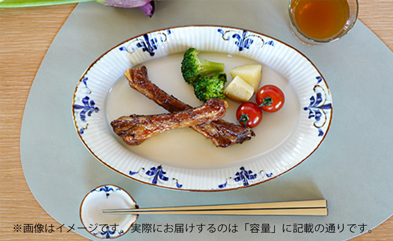 
            有田焼 しのぎオーバル皿 片口箸置き小皿 ペアセット【皓洋窯】食器 うつわ プレート オーバル皿 小皿 箸置き セット 手描き ギフト A35-296
          