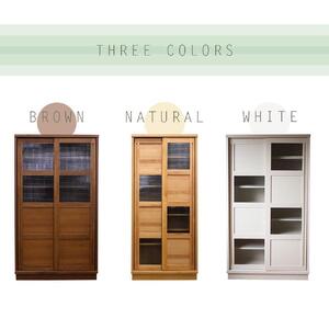 80 カップボード ハッピー Aタイプ＜WH色＞