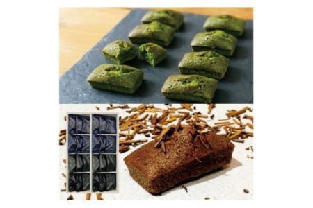 こ、ふぃなんしぇ 24入 ＜つむぎや＞【フィナンシェ 洋菓子 お菓子 抹茶 ほうじ茶 詰め合わせ  埼玉県 久喜市 】