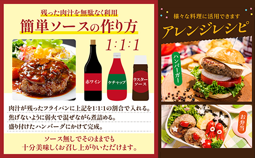 特製 佐賀牛100%ハンバーグ（150g×6個）計900g ごはんのお供 おかず お惣菜 お肉 冷凍 送料無料 ブランド牛 人気 ランキング 高評価 牛肉 佐賀県産 佐賀 佐賀県 黒毛和牛