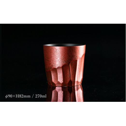 【泡が描く奇跡の模様】有田焼 麟 Lin Awa Old ロックカップ Red 1個 化粧箱入り【金照堂】ウイスキーグラス ロックグラス 焼酎グラス 高級食器 有田焼 ギフト プレゼント A30-52