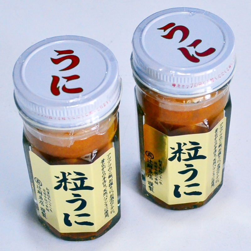 【3回定期便】磯の匠　手作り粒うに　瓶詰(40g×2本)【001-0326】