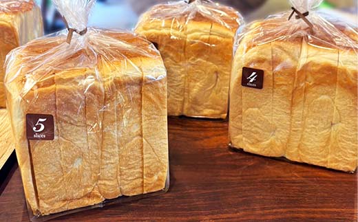 豆乳食パン 定期便・全2回(毎月発送) 1個入り/1セット× 2回 自然素材 卵乳不使用 パン 食パン 定期便 豆乳 山口県 山陽小野田市  F6L-1430