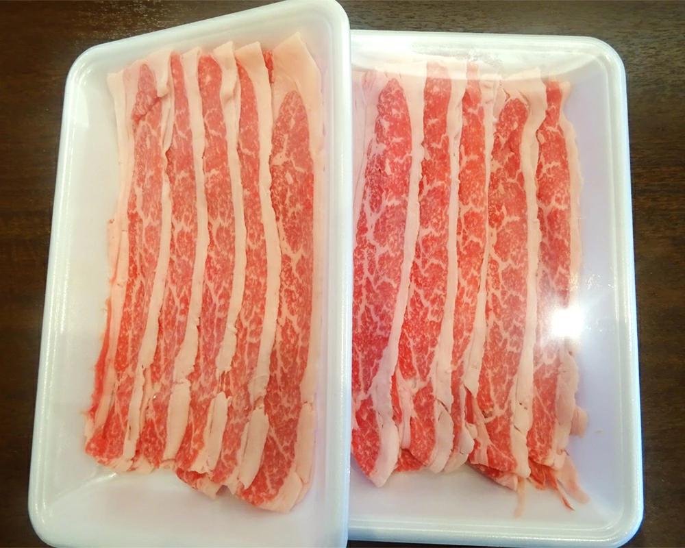 熊本県西原村産 あか牛 バラ しゃぶしゃぶ用 合計600g （300g×2） 肉 お肉 牛肉 赤牛 和牛 しゃぶしゃぶ肉 バラ肉