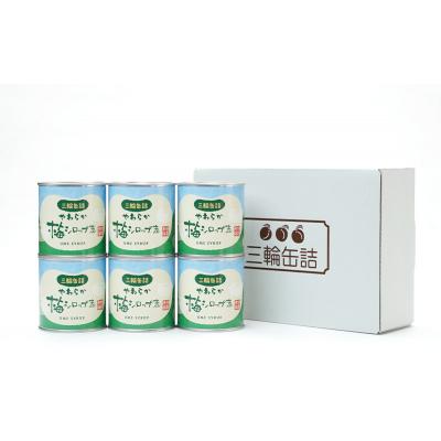 ふるさと納税 羽後町 秋田特産 伝統製法 梅の甘露煮 6缶(330g/5号缶)[No.5325-0322] |  | 03