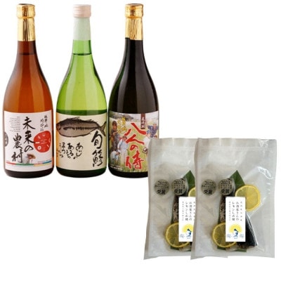 本格芋麦焼酎と清酒720ml3本組とレモンしめ鯖2パックセット(A-12)【複数個口で配送】【配送不可地域：離島・沖縄】【4063679】