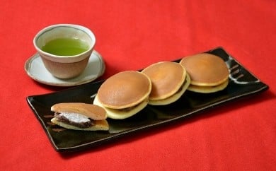 下妻銘菓 生クリームどらやき 10個入り 【 菓子 和菓子 スイーツ クリーム どら焼き ドラヤキ あんこ 冷凍 5000円 ～ 】