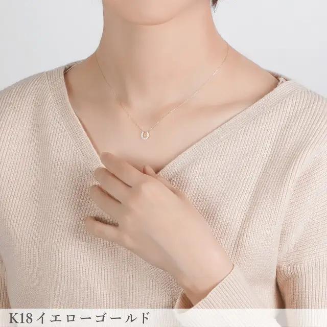 K18YG ホースシューダイヤモンド ネックレス Medium / b0370da