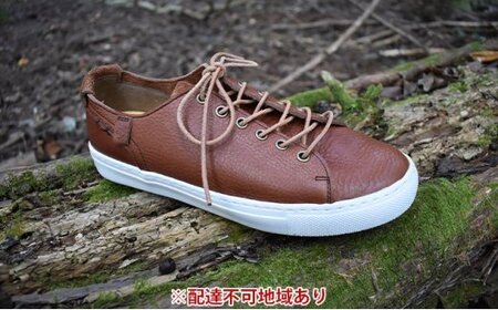 riche by YAMATOism 紳士靴 YR-0100Ｍ ブラウン ファッション シューズ 牛革  27.5cm