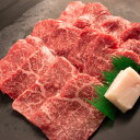 【ふるさと納税】近江牛赤身焼肉用 400g(贈答用黒箱入)　 お肉 牛肉 集まり お祝い イベント おうち焼肉 食材 グルメ 国産