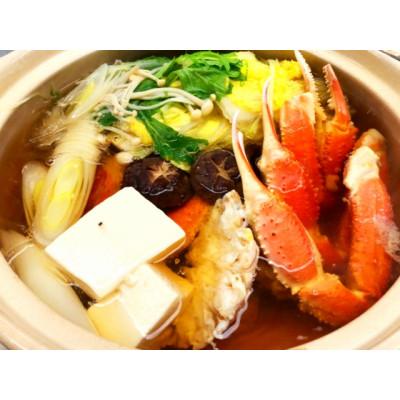 ふるさと納税 岩美町 鳥取網代港【訳あり】活!松葉ガニ(大)800g【さかなや新鮮組】 |  | 03