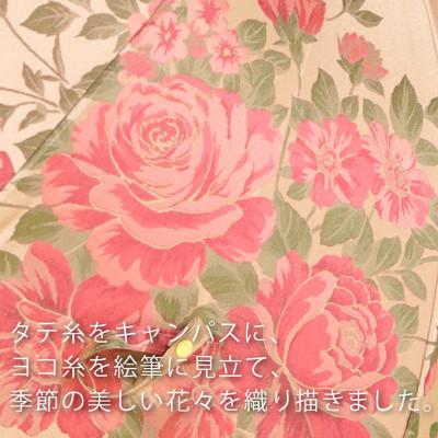 ふるさと納税 都留市 婦人長傘　絵おり(大バラ・ベージュ)槙田商店の傘職人が作る日本製の晴雨兼用婦人傘 |  | 02