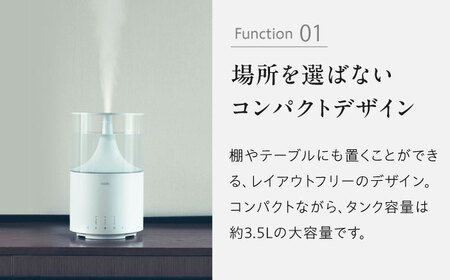cado 加湿器 STEM 300 ステム ホワイト / 家電 国産 日本製 / 佐賀県 / 株式会社カドー[41ANAE012]