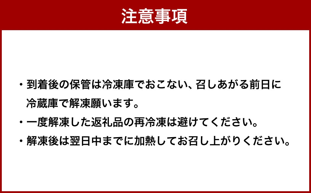 佐藤水産ほっけ開き大2枚なめたかれい1枚宗八かれい2枚計5枚入り