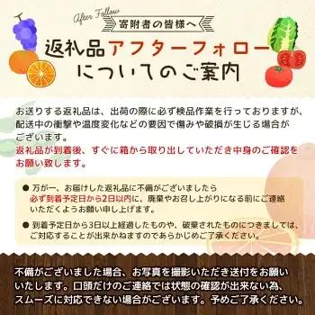 【先行予約】和歌山県産温州みかん約5kg（約40個～60個）秀品　2026年11月初旬頃から2026年12月中旬頃順次発送予定【kgr032A】