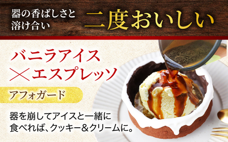 菓子工房オアシス クッキー 食べる美濃焼 抹茶碗 【菓子工房オアシス】 クッキー アイシング[MGF008]