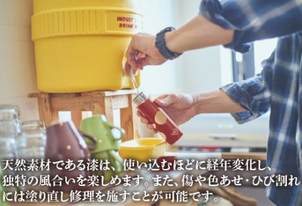 URUSHIPOKETLE　無地デザイン 120ml　溜  水筒 伝統工芸品