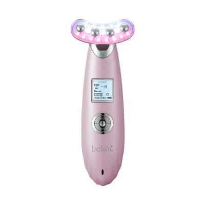 ふるさと納税 つくばみらい市 美顔器【NEW 美ルル リバース】 メルティーピンク