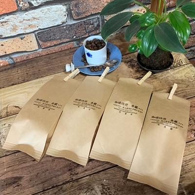 ふるさと納税 羽生市 プレミアムコーヒー飲み比べ4種セット
