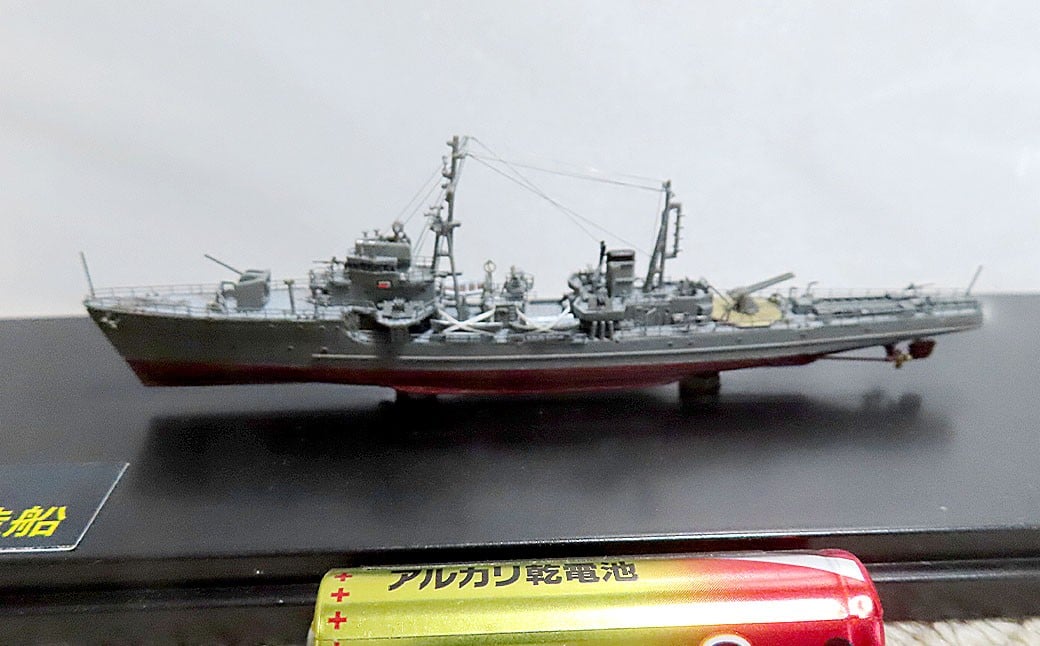 プロプラモデラーが作る！一点物 海防艦「鵜来」1/700（完成品）
