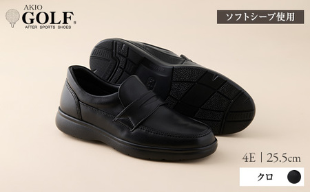 AKIO GOLF 2235 4E BL(クロ) ソフトシープ使用 25.5cm【(株)アキオ製靴】[Q9-15904-4]