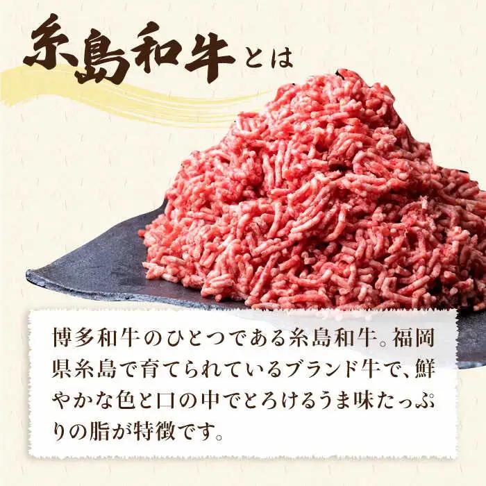 【全12回定期便】毎日のメインのおかずを彩る精肉セット 2,090g 5-6人前 4種 糸島市/糸島ミートデリ工房[ACA207]
